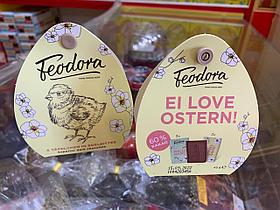 Шоколадные конфеты Fedora 45гр