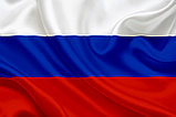 Флаг России, 1х2м, фото 2