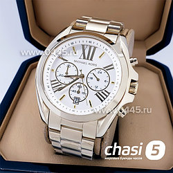 Мужские наручные часы Michael Kors (18372)