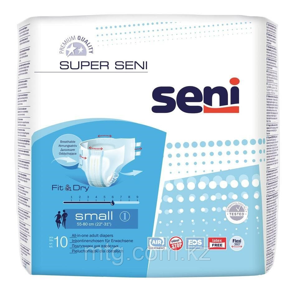 Урологические подгузники Super Seni Small 30 шт. - фото 1 - id-p101616186