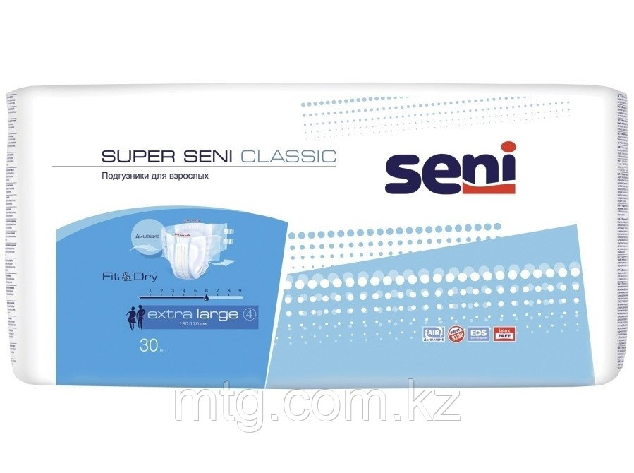Подгузники для взрослых SENI CLASSIC, размер SMALL 30 шт. - фото 1 - id-p101616195