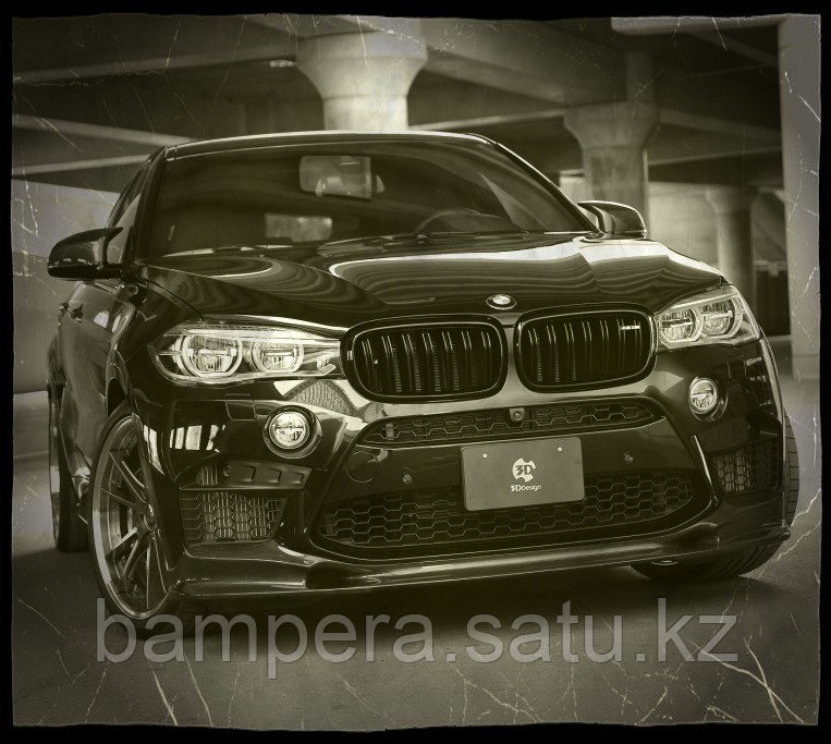 Комплект обвеса "3D Design" для BMW X6M F86 2014-2019 - фото 1 - id-p101616503