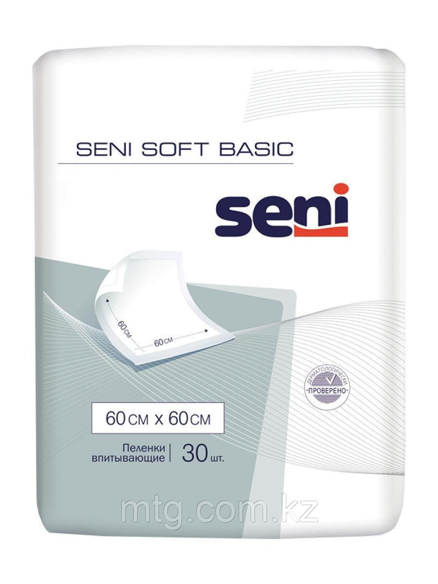 Пелёнка Seni Soft Basic размер: 60*60 см.