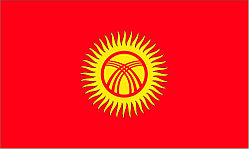 Флаг Киргизии, 1х2 м
