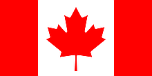 Флаг Канады, 1х2м