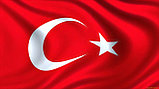 Флаг Турции, 1х2м, фото 2