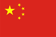 Флаг Китая, 1х2м