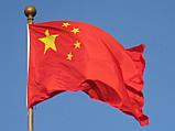 Флаг Китая, 1х2м, фото 3