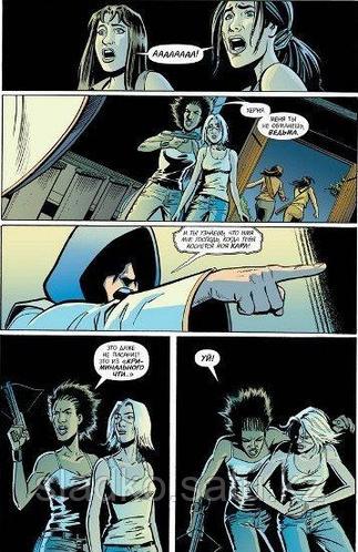 Максим порно фотосуреттері, Maxim журналы