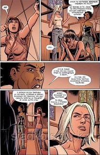 Ең әдемі кисканың фотосы