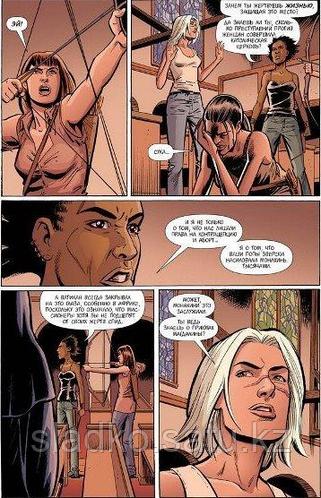 Порно гуро ойындары Өте керемет қызбен жыныстық қатынас