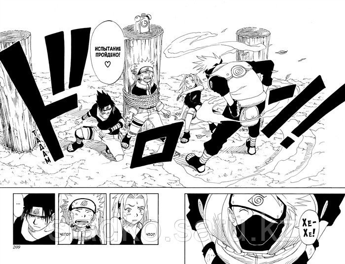 Виктория Боня порно смотреть онлайн