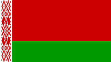 Флаг Белоруссии, 1х2м