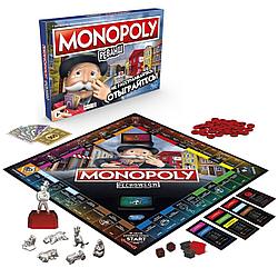 Игра настольная Monopoly Реванш E9972