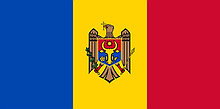 Флаг Молдавии, 1х2 м