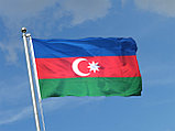 Флаг Азербайджана, 1х2м, фото 3