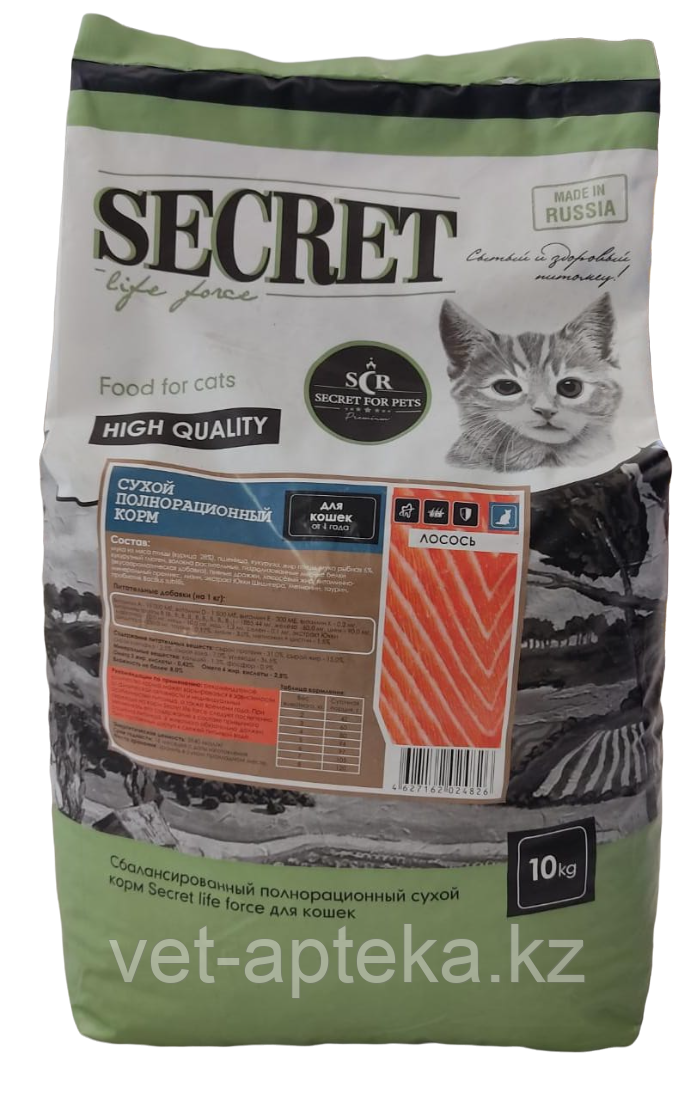 Корм Secret Premium для кошек с лососем, 10 кг