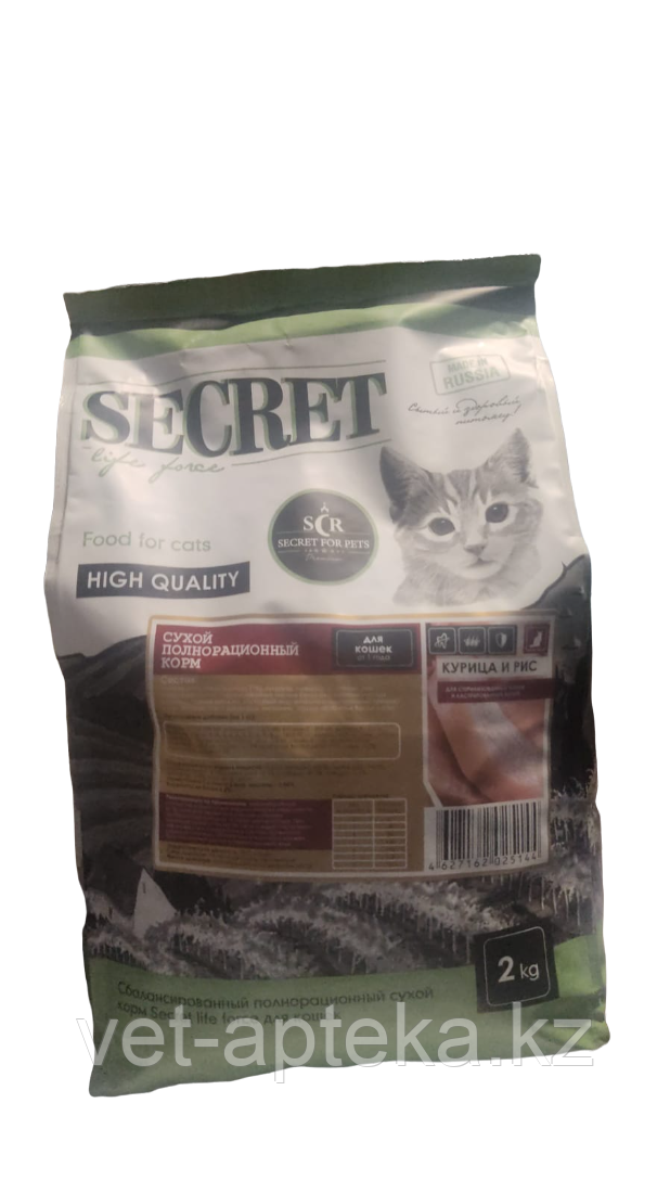Корм Secret Life Forсe для стерилизованных кошек и кастрированных котов с курицей и рисом, 2 кг