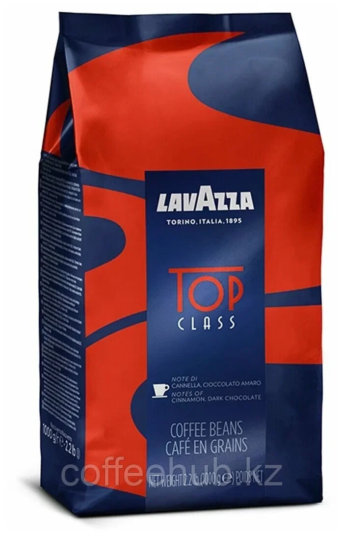 Кофе в зернах Lavazza Top Class 1000 гр: продажа, цена в Алматы. Кофе ...