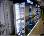 Торговое оборудование, фото 6