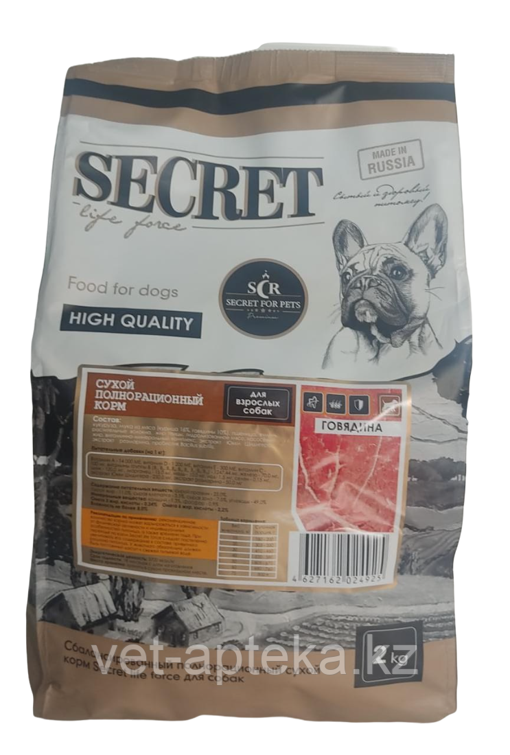 Корм Secret Life Forсe для собак всех пород с говядиной, 2 кг