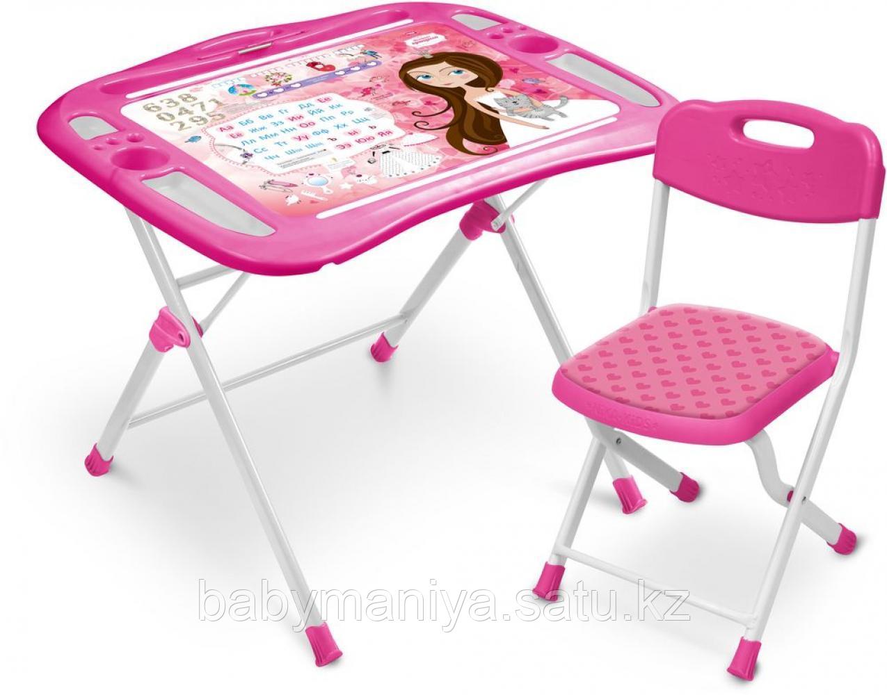 Комплект детской мебели Ника Маленькая принцесса стол+мягкий стул от 3 до 7 лет