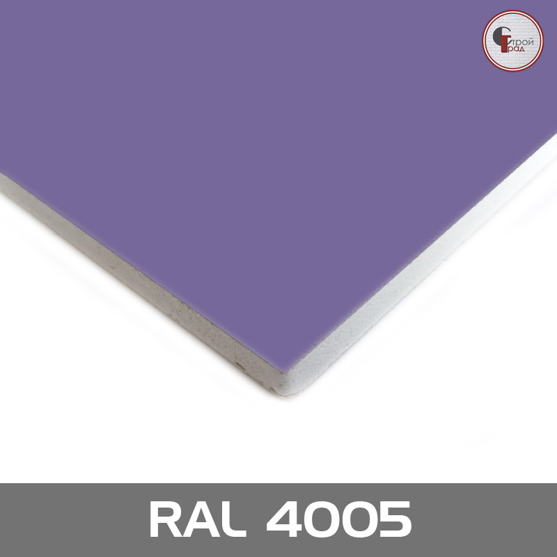 Ламинированный гипсокартон RAL 4005