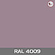 Ламинированный гипсокартон RAL 4009, фото 2