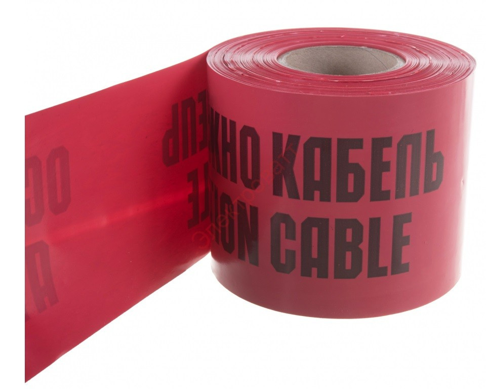 Лента сигнальная ЛСЭ-150мм " Осторожно кабель" красный/черн. (рул.100м) - фото 1 - id-p101281473