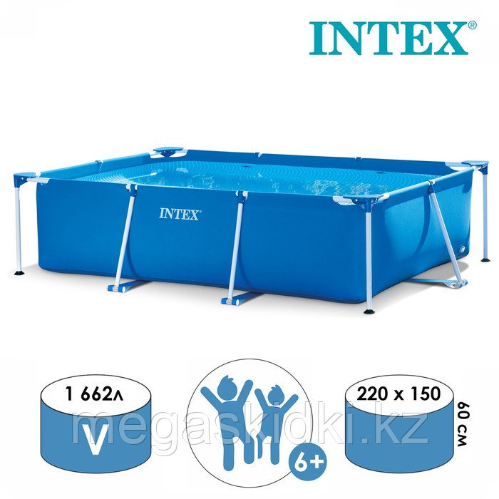 Каркасный бассейн Intex Rectangular Frame 220 x 150 x 60 см
