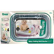 6183A Baby folding Bath Складная детская ванна в наборе игрушки 75*47см, фото 2