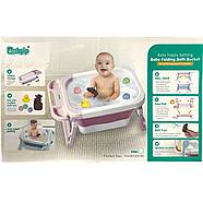 6183A Baby folding Bath Складная детская ванна в наборе игрушки 75*47см, фото 5