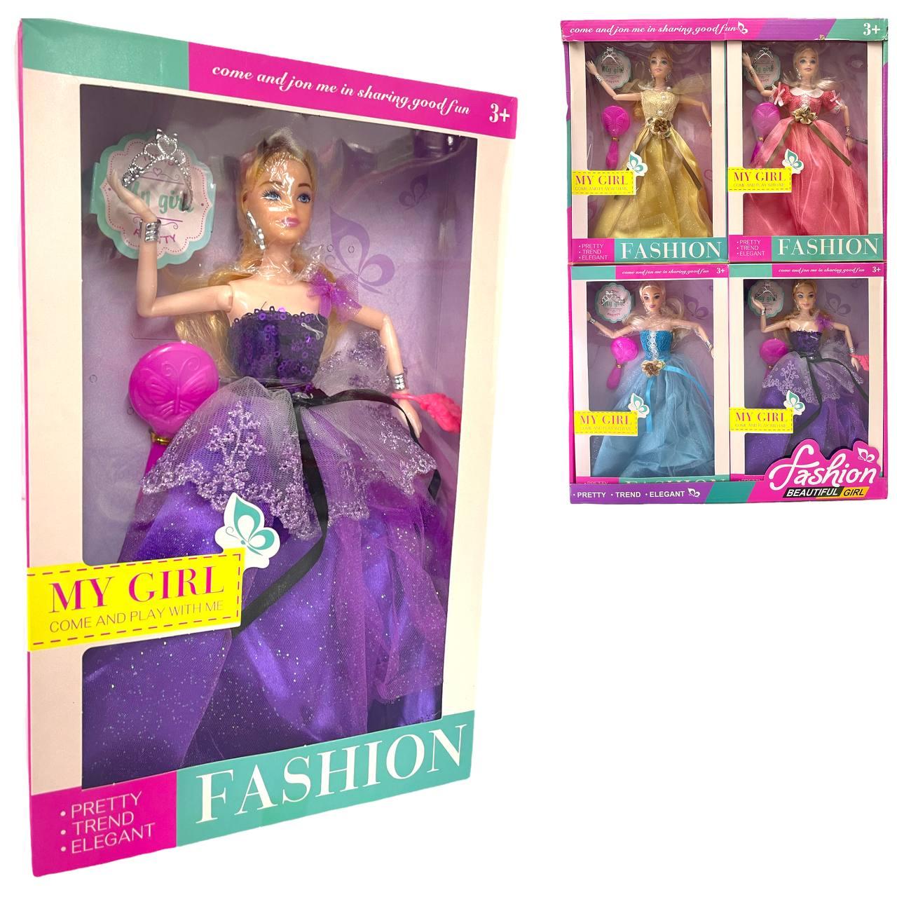D17-113 My Girl Кукла в вечернем платье с кароной и аксессуары, 4 вида из 4шт в уп, 32*21см