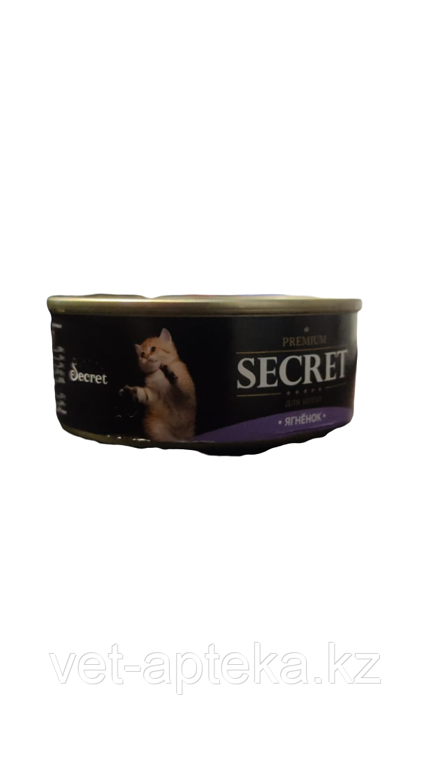 Консервы Secret Premium для котят с ягненком  100 гр
