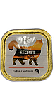 Ламистеры Secret Life Force для кошек  / Суфле из индейки 100 гр