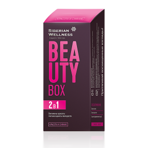 Beauty Box / Красота и сияние - Набор Daily Box