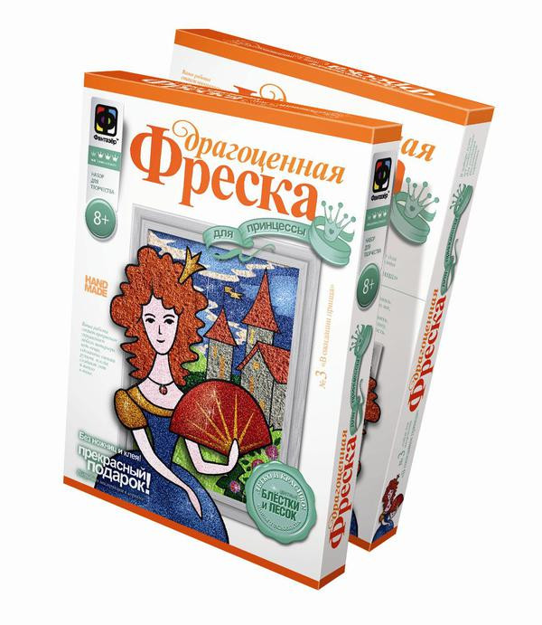 Фантазёр 427203 Драгоценная Фреска №3 "В ожидании принца"