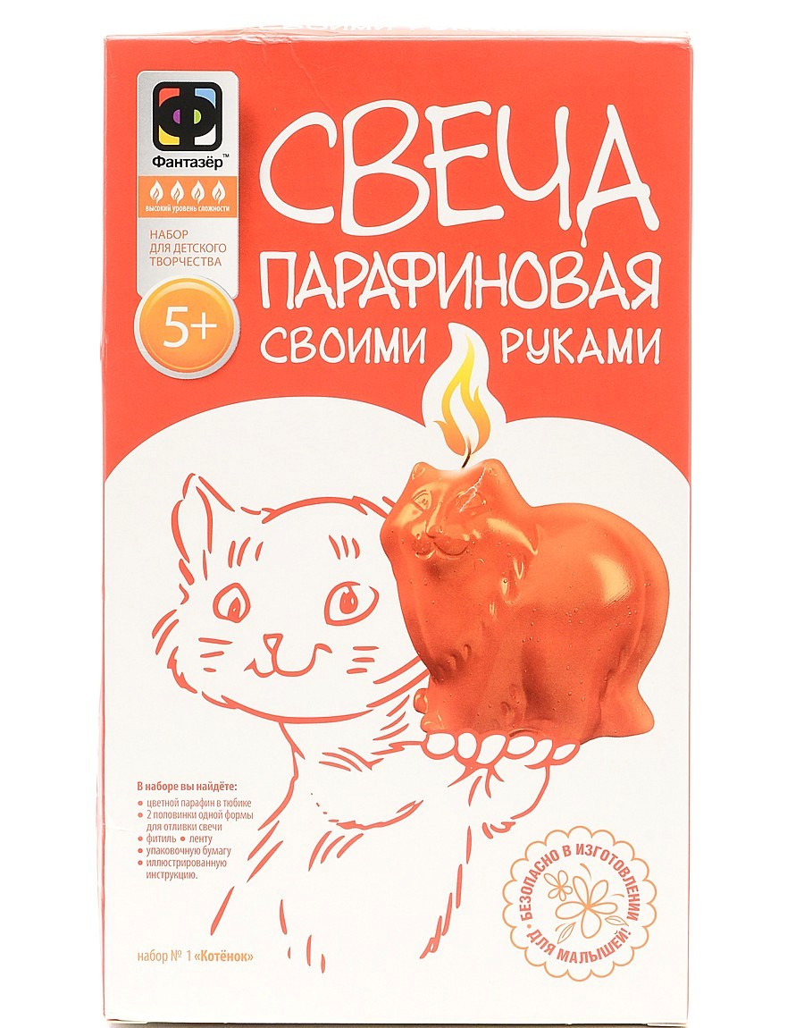 Фантазёр 284101 Свеча парафиновая Своими руками №1 "Котёнок"