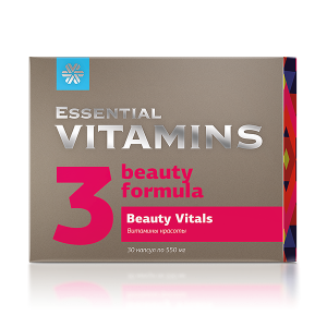 Витамины красоты - Essential Vitamins
