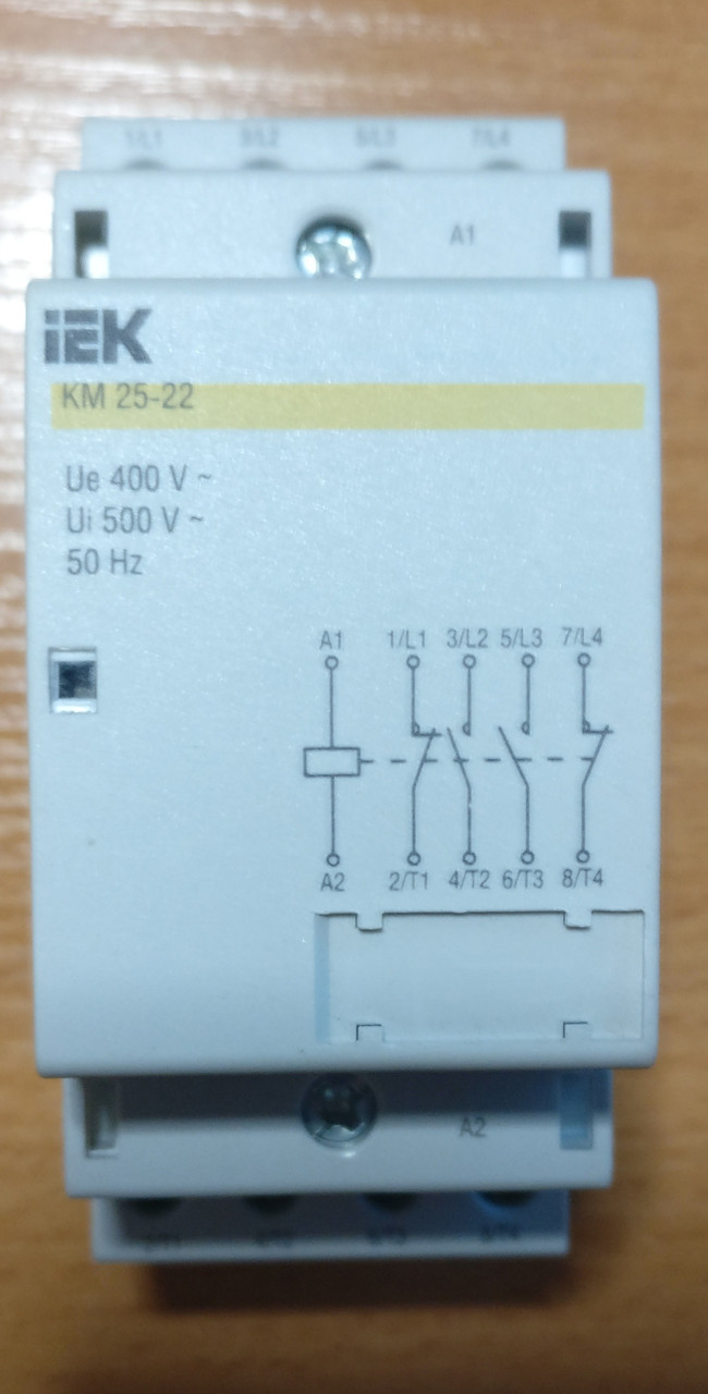 Контактор модульный КМ25-22М