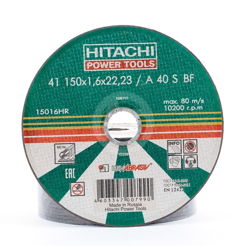 Диск отрезной по металлу А24,14А 150х1,6х22,2мм Hitachi HTC-15016HR 15016HR - фото 1 - id-p101643266
