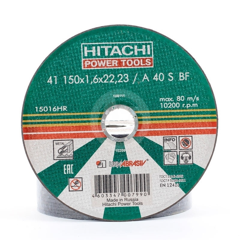 Диск отрезной по металлу А24,14А Hitachi HTC-15025HR 15025HR - фото 1 - id-p101643267