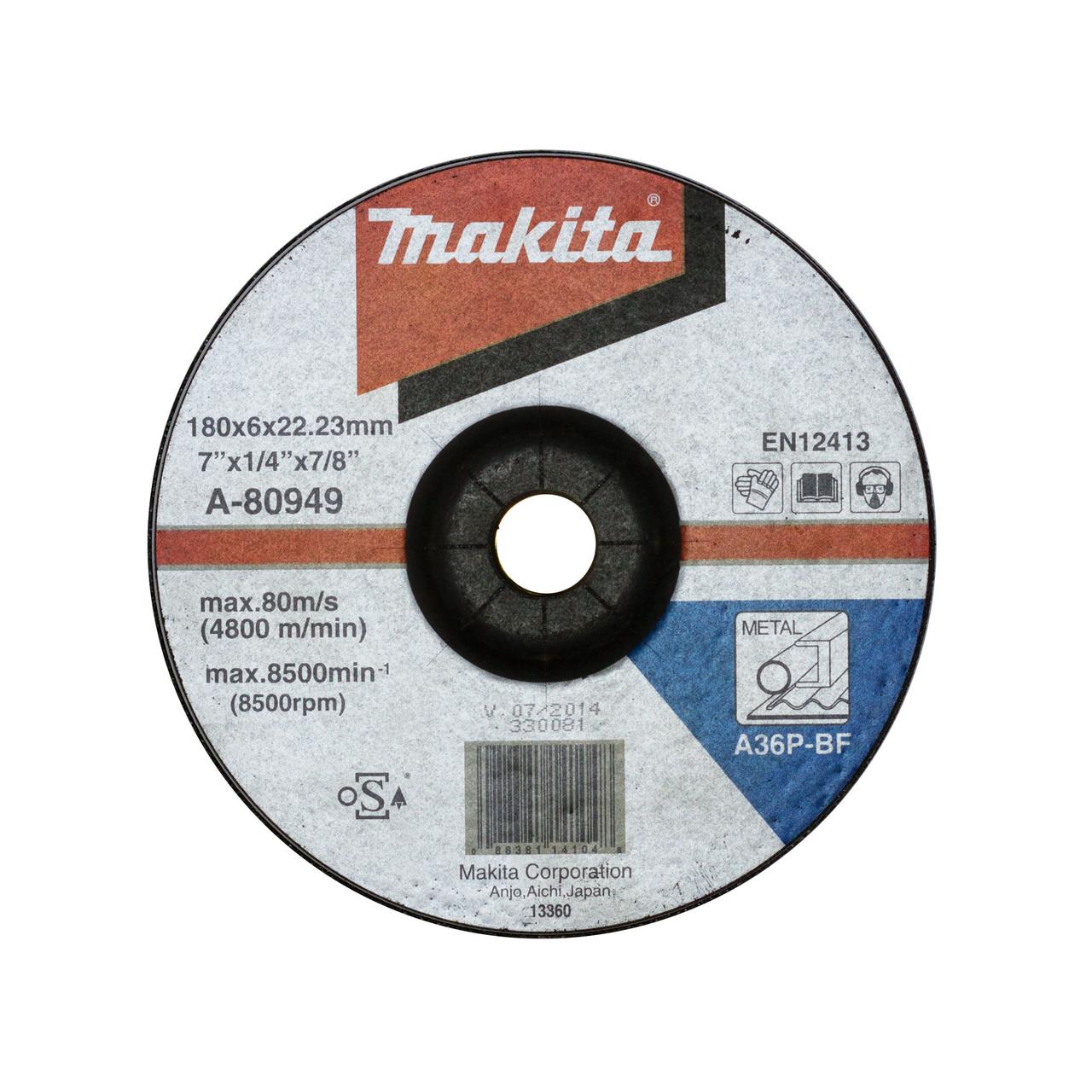 Шлифовальный диск по металлу Makita A36P 115x6 мм A-80927