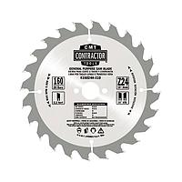 Пильный диск Contractor 160x2.2/1.4x20 Z40 ATB K16040H-X10