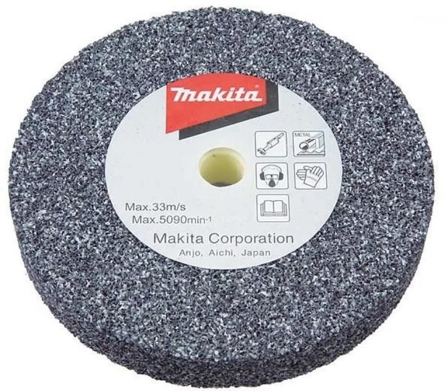 Шлифовальный диск Makita 125х19 мм 741015-5
