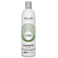 Ollin Шампунь для волос Care Restore Shampoo 250 мл