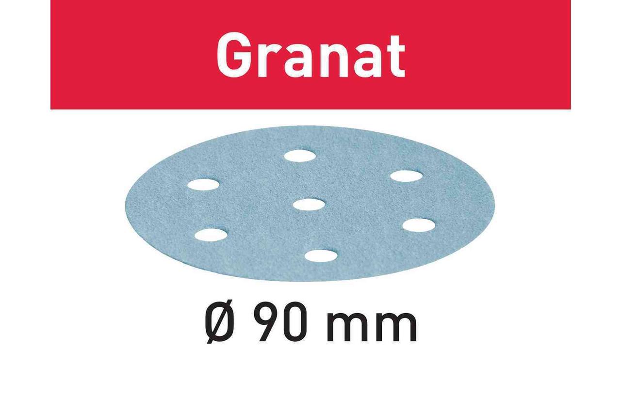 Шлифовальные круги STF D90/6 P500 GR/1 Granat 498326/1 - фото 1 - id-p101646299