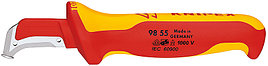 Нож для удаления изоляции KNIPEX 155 мм 9855