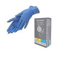 Перчатки BENOVY нитриловые текстурир. на пальцах голубые S, 50 пар (3 гр)