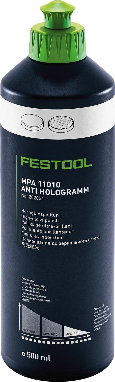 Политура зеркальная Festool - Ceramic MPA 11010 WH/0,5L 202051 - фото 1 - id-p101642758